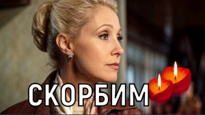 Не захотела возвращаться. Ушла из жизни актриса Алла Чернова, ее любили миллионы