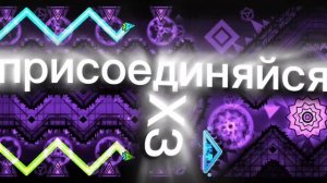у меня есть max канал
