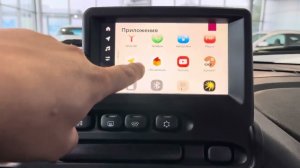 НОВАЯ LADA NIVA TRAVEL LUXE???НОВЫЙ ДИЗАЙН?НОВАЯ МУЛЬТИМЕДИА NIVA TRAVEL✅САМАЯ ДОРОГАЯ NIVA!#shorts