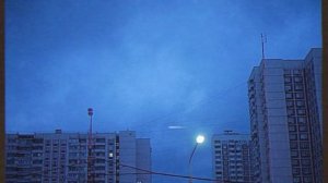 PERMSKY KRAY - мечта