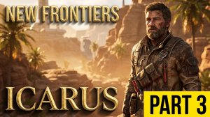 Карта «Прометей» Icarus:сюжет «Операции „Бродяга“» ➦︎ 3.