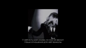 УРАЛ ГАЙСИН ~ СТРАДАЕТ ТЕКСТ slowed + reverd
