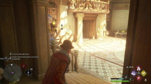 PS 5. Hogwarts Legacy. Хогвартс Наследие. 15 серия.