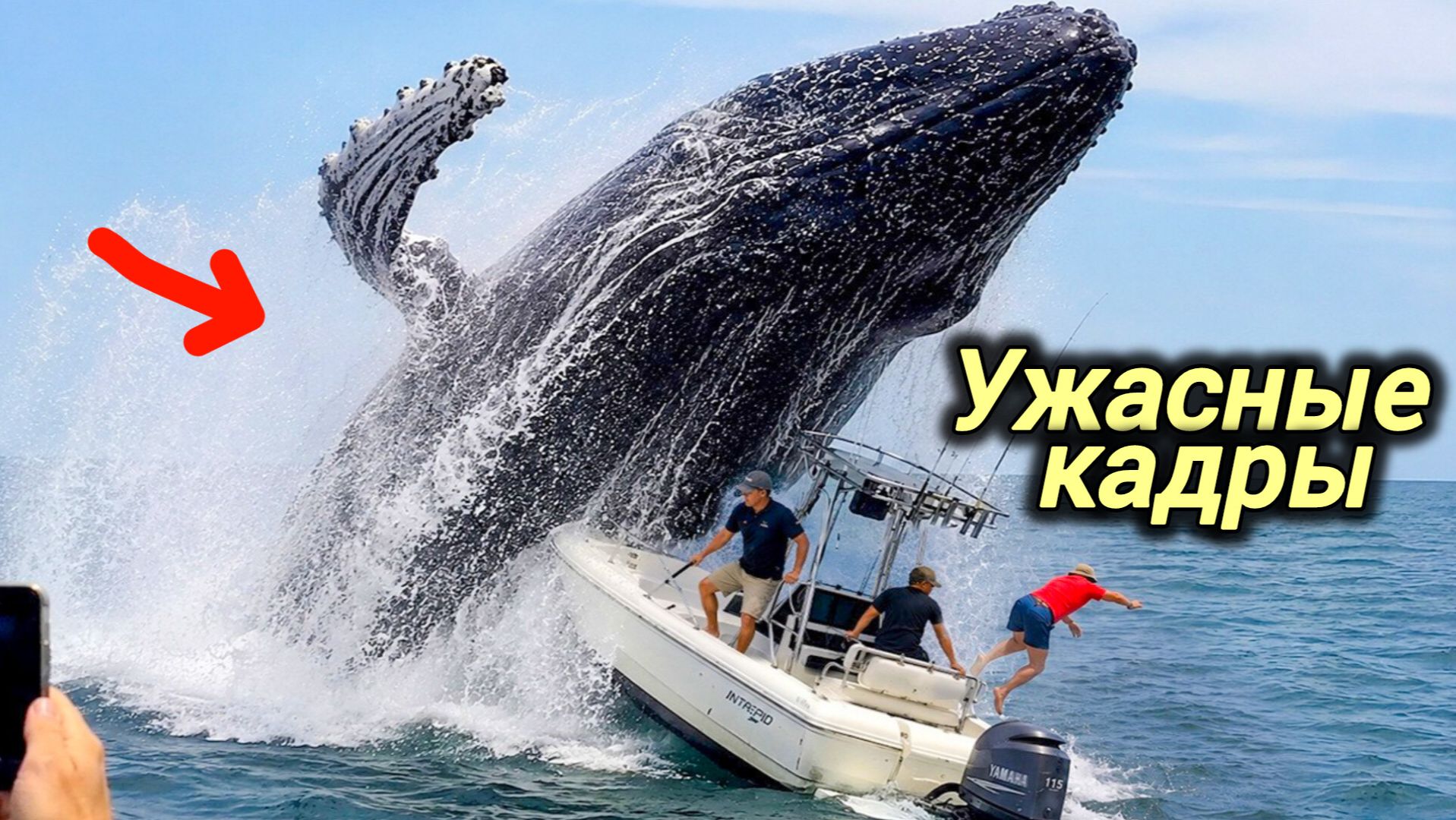 28-06-2026. ЧП❗КАТАКЛИЗМЫ❗КАТАСТРОФЫ‼️ ПРОИСШЕСТВИЯ ЗА ДЕНЬ. новости дня. СЕГОДНЯ. Россия США Китай смотреть онлайн