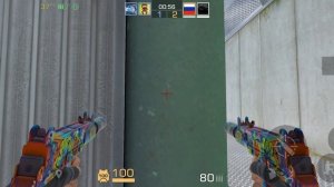 Standoff 2