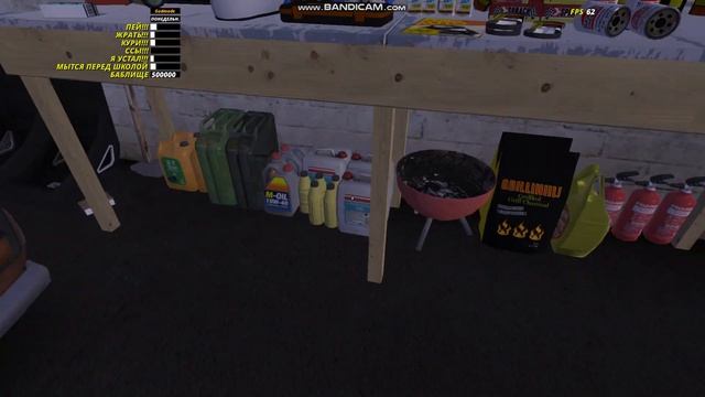 MY SUMMER CAR | Гайд: КАК ПОДКЛЮЧИТЬ КОЛОНКИ смотреть онлайн