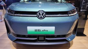 2026 Volkswagen Tiguan L ePro - Визуальный обзор автомобиля