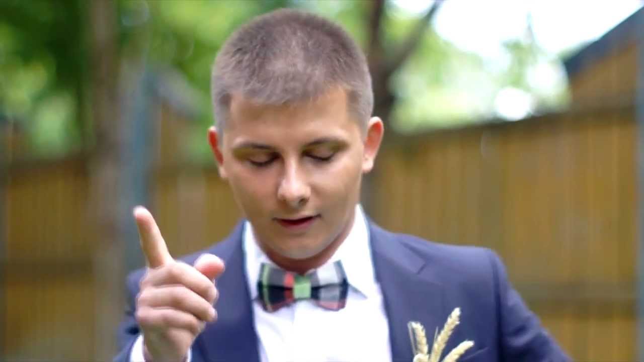 Насыщенный событиями свадебный день смотреть онлайн