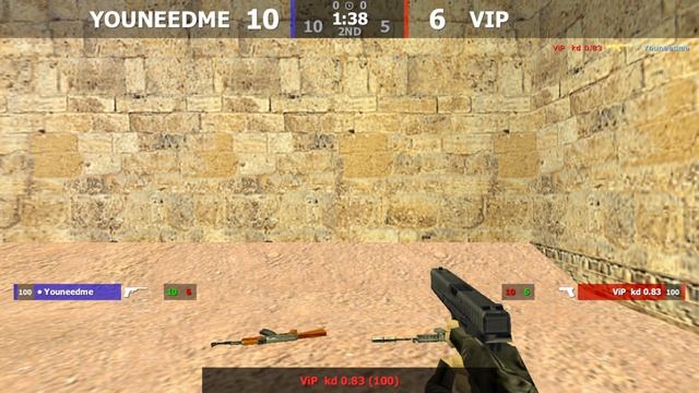 VIP -vs- YOUNEEDME  132 нижней сетки  ABSOLUTE  AIM 4  kn1feTV