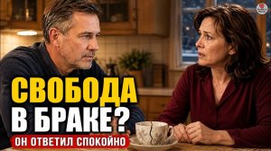 Истории измен - Она хотела свободы и я дал ей полную