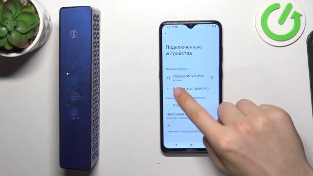 Creative Muvo MF8200 | Как поменять сетевое имя колонки Creative Muvo MF8200