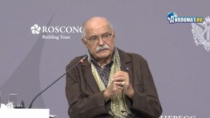 (Diplomatrutube)«Нас опять обманули!»: Михалков сказал то, о чём молчат многие