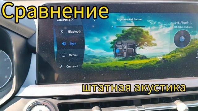 Замена штатных динамиков на DL Audio Gryphon lite 165 v.3 смотреть онлайн