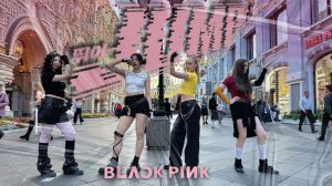 [K-POP IN PUBLIC | ONE TAKE] BLACKPINK - JUMP cover dance by HEADWAY
