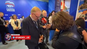 🤡 Виталий Милонов рассказал,что носит с собой Айфон 17 про макс для того,чтобы троллить журналистов