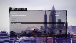 Вселенная Дмитрия: Мафия 2 (1)