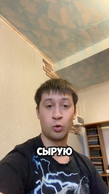 Рыбалка дело хорошее 👍 #прикол #юмор