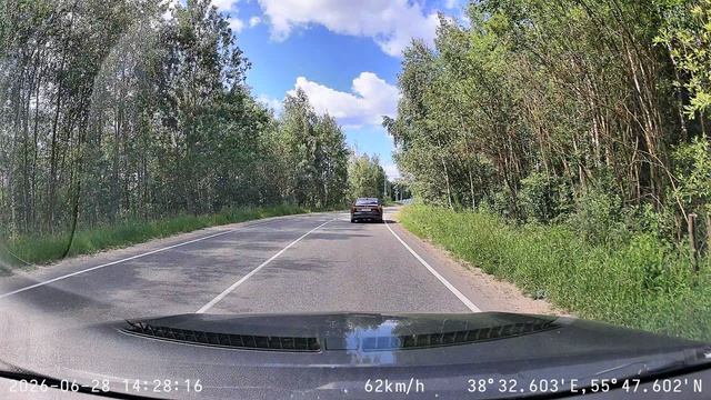 Ds смотреть онлайн