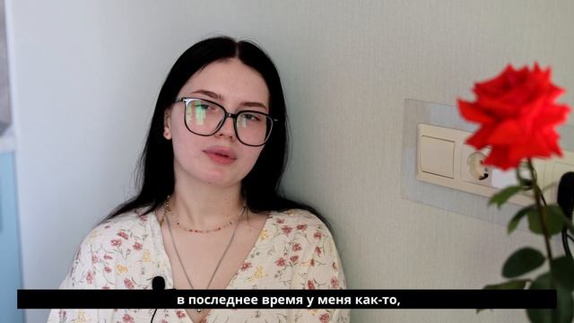 Часть 7. Интервью с Василисой Кураповой