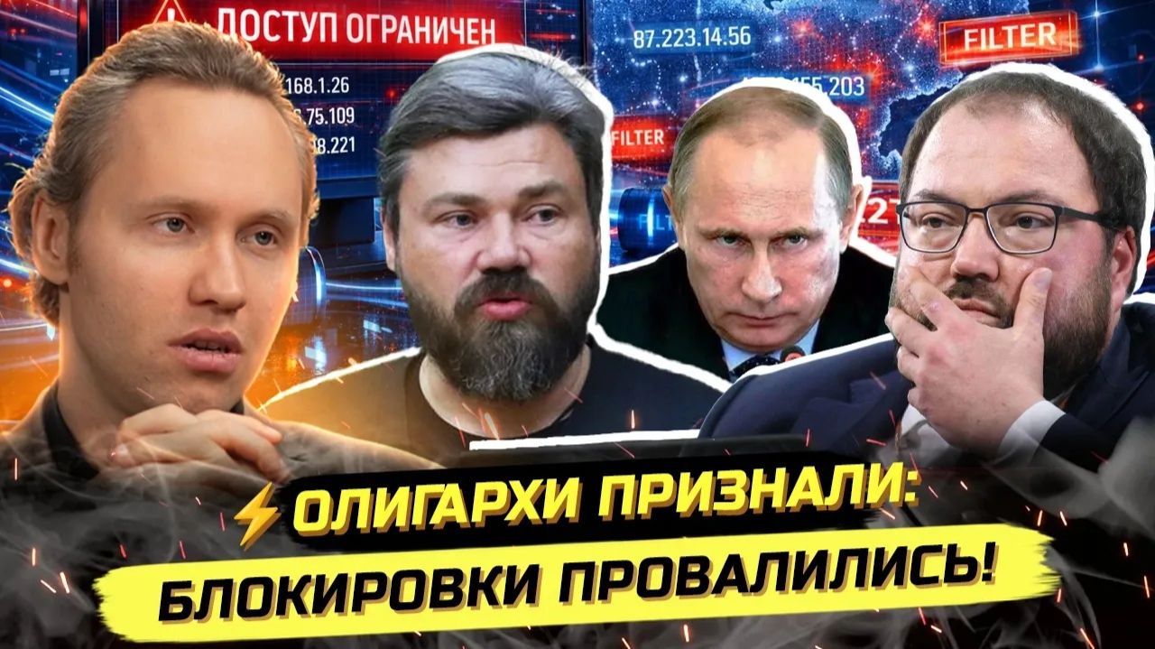 П ИВАНОВ. ⚡️МАЛОФЕЕВ ПРОТИВ РОСКОМНАДЗОРА! TG, TWITCH, СТАВКИ И УМАР КРЕМЛЕВ смотреть онлайн