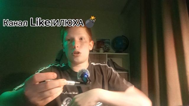 Мое первое видео. пусть залетит 🙏 смотреть онлайн