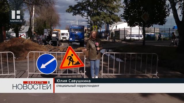 На улице Гастелло в Тамбове устраняют серьёзную аварию на канализационном коллекторе смотреть онлайн