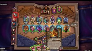 Тихая партия в Hearthstone