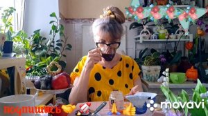 🖋️🚀 БЕГОМ СОБИРАЕМСЯ И В ГОСТИ ОТПРАВЛЯЕМСЯ 🔥💃МОИ БУДНИ 🚀🖋️