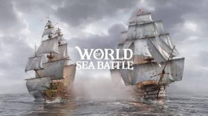WOSB лампострим