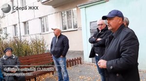 Причины, что привели УО Возрождение к этому состоянию...
