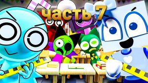 SPRUNKI ПОПАЛИ В ШКОЛУ! Incredibox анимации_7
