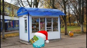 Крош в стране монстро 1 сезон 1 серия