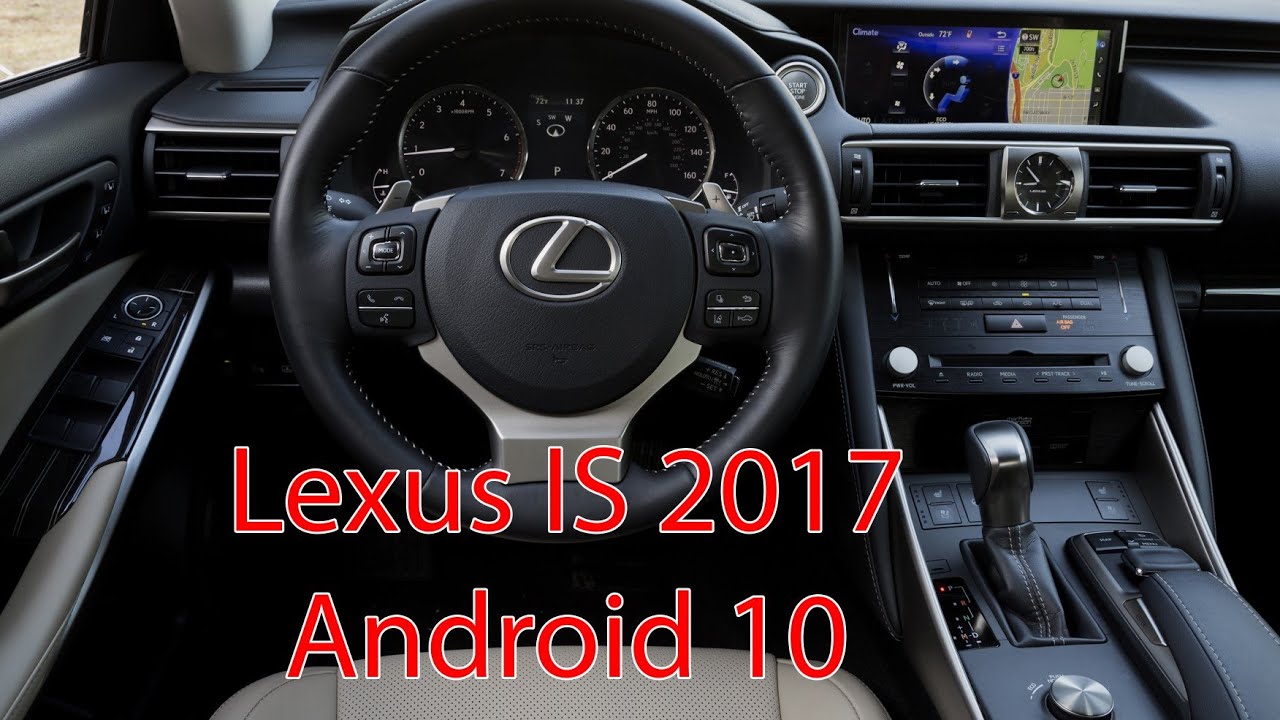 Lexus IS 300 2017. смотреть онлайн