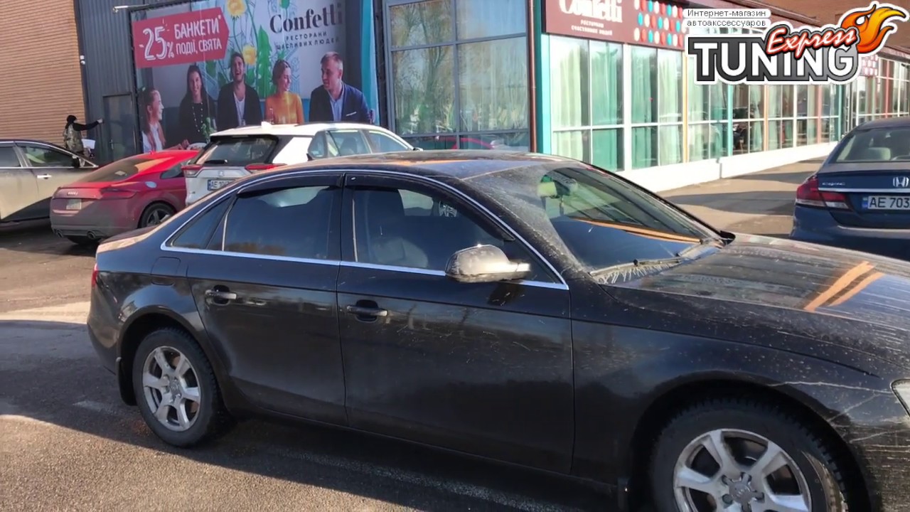 Ветровики окон Audi A4 B8 2008+ / Дефлекторы окон Ауди А4 Б8 седан / Аксессуары для тюнинга смотреть онлайн