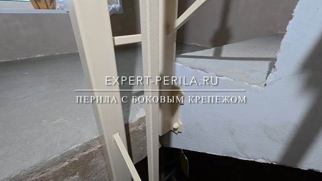 EXPERT-PERILA.RU смотреть онлайн