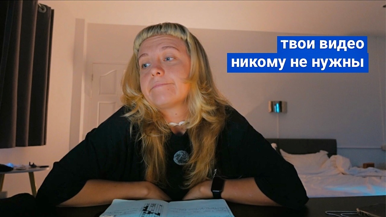 мда... и что делать смотреть онлайн