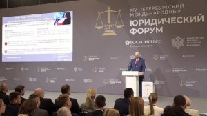 Глава СК РФ Бастрыкин о воспитании детей, Минпросе и школах