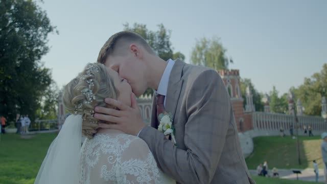 Роспись и прогулка в Царицыно