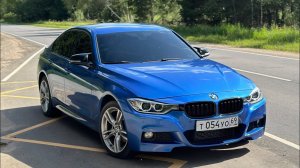 BMW F30 осуществил свою мечту / обзор бмв ф30