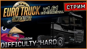 ETS2 v1.61 Experimental - Немного дорог (Moza R5, TrackIR5, RTX 5070, Benchmark)