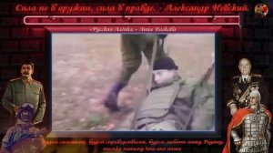 «Русская Алёнка» Анна Волкова