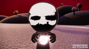 Incredibox Sprunki ПРОЩАЛЬНЫЙ ДЕНЬ! Хорнстромп анимации на русском_4