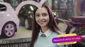 АТОЛ Sigma 8 Готовое решение для тех, кто предоставляет услуги. 📲 8(4012)57-16-03
