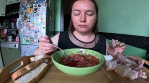 Мукбанг/Борщ на говядине/Еда/Вкусная домашняя еда