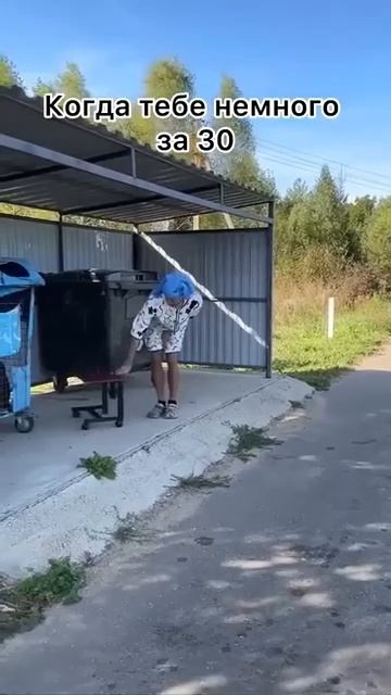 😂🤣😂 смотреть онлайн