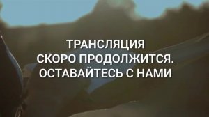 Воскресное Богослужение 28.06.26