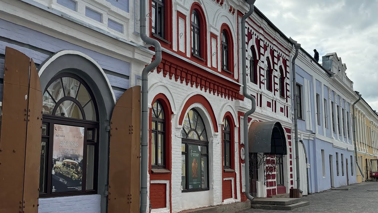 Прогулка по летнему Кирову / Summer walk in Kirov (Russia) смотреть онлайн