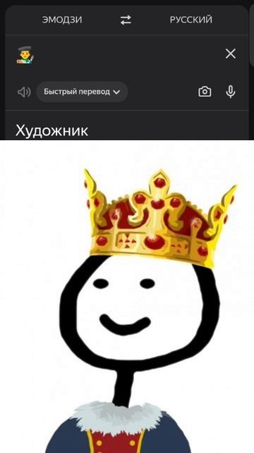 секрет монтажёра