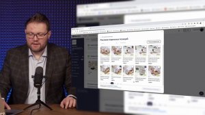 Кирилл Бадаев Полный курс по продвижению в ГЕО-сервисах. Продвижение с нуля (Тариф: Стандартный)