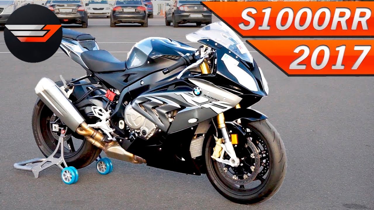 Спортбайк, задавший планку. BMW S1000RR 2017 Тест-драйв от Jet00CBR смотреть онлайн